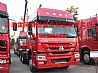 10 Chinese truck HOWO cab assemblyChinese heavy truck 10 Howard