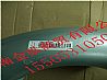 Heavy truck engine exhaust pipe Manchester752W15200-0009