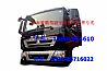 Howard T5G heavy truck cab assembly heavy truck cab accessories Howard T5G