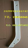 Shaanqi de Longxin about M3000 decorative board