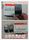 NChangjiang crane air conditioner compressor 81N08-04100-B_ C4993942