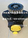 Liberation of J6 Changzhi hydraulic booster pump3407020BM01-074A