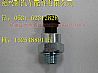 Japan electric Denso engine oil sensor plug oil pressure sensor3602180A607-0000