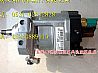Yuchai 4F Delphi high-pressure common rail pump assemblyF5000-1111100-011