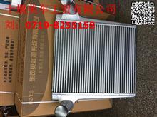 东风原厂中冷器1119010-KC400东风天锦中冷器1119010-KC400
