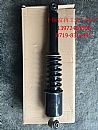 Hercules Dongfeng cab rear shock absorber assembly5001150-C0300
