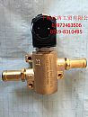 Dongfeng Cummins engine exhaust system, the water solenoid valve assemblyC5312975