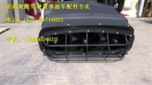 陕汽德龙F3000空滤进气预滤器接头DZ93259190220