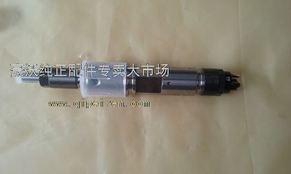 5010222559現(xiàn)貨大量供應(yīng)博世噴油器/電控噴油器總成5010222559