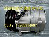 Dongfeng 1290 compressor81Z24-04100