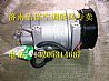 Dongfeng automobile compressor8104010-C1100