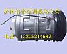 Dongfeng Tian Jin compressor assembly - belt clutch