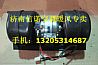 Nissan M3000 heater motorPWS06DAC45A-10
