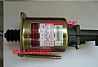 70 mine heavy Howard clutch booster cylinder