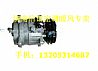 Nissan F3000 new variable displacement compressor