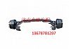 153 heavy truck front axle assembly (8802370- Phi 335 ABS, the right set)WG4005005574