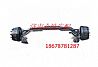 HOWO heavy truck front axle assemblyAH71141.00710