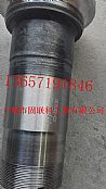 N[2401NAS02-025] new Tianlong Dongfeng Dana Dongfeng chassis rear axle tube, rear axle tube 2401NAS02-025