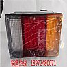 Dongfeng vehicle taillight