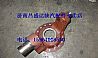 Nissan hande axle shaft fork assembly199100570083 /199100410007