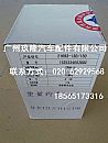 Changzhi Auman vane pump1525334003002