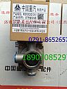 STR relay valve 07WG9000360134