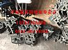 AZ1642430335 front suspension bracket assembly