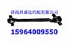 Nissan under thrust rod assemblyDZ91259525275