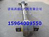 Nissan aolro on thrust rod assemblySZ952000857