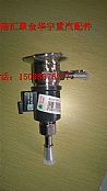 China heavy truck four MC Manchester engine injector assembly