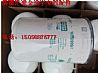 China heavy truck four rotary type fuel filterVG1092080009