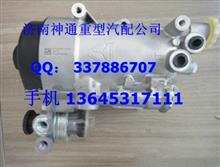 重汽MC发动机燃油滤清器(不带加热器)201V12501-7289