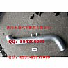 Heavy gas cooler outlet pipe assembly