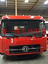 Dongfeng commercial vehicle Tianlong kingrun Hercules front cab assembly of Dunhuang Tianjin red color can be customized5000012-C1300