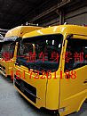 Dongfeng commercial vehicle Tianlong kingrun Hercules front cab assembly lemon yellow color can be customized to God
