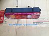 3772010-KC100 left rear combination lamp assembly Dongfeng days Kam3772010-KC100