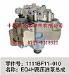 Dongfeng Renault EQ4H high pressure oil pump assembly