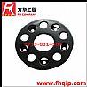 Dongfeng 1230 foot ring31N48-05011