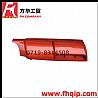 Dongfeng dragon outside plate301659-C0300 5301660-C0300
