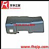 Dongfeng Tianlong on guard assembly - steering column5104100-C0100