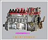 Dongfeng Cummins 6CT300 HP high pressure oil pump0402736892