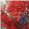 Wuxi 6113 diesel marine engine assembly 180 horsepower 6113-JX10W