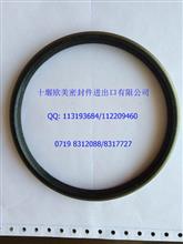 【31FS6-04080】后轮油封【Rear wheel oil seal】/31FS6-04080