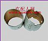 NC3966244 Dongfeng days Kam Hercules connecting rod (matched with C3950661)