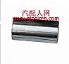 NA3901597 Dongfeng Tianlong kingrun Hercules 6CT piston pin (6/1)