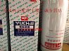 Dongfeng Hercules Yuchai engine oil filter, Dongfeng days Kam Yuchai engine oil filter, Yuchai engine oil filter, Yuchai engine parts, Yuchai engine filter