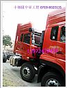 N5000012-C4303-01E cab assembly Dongfeng Dragon