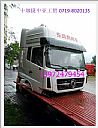 N5000012-C4302-03B Dongfeng Dongfeng New Dragon white cab assembly