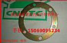 Heavy truck engine oil shock absorber pad ring