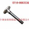 Dongfeng commercial vehicle wheel side through shaft25ZHS01-02163